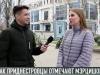 Как приднестровцы отмечают Мэрцишор?