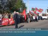 «Нет геноциду приднестровского народа!»: митинг на границе против давления Молдовы