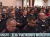 Приднестровские Анискины. Кто они?