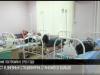 В дневных стационарах стало больше мест