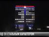 #КЭБ_Итоги. «Стальной» юбилей. ММЗ – 35