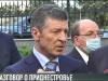 Что сказал Козак в Молдове?