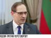 #КЭБ_Итоги. Интервью недели: Молдова против переговоров?
