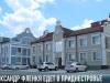 Политпредставитель Молдовы приедет в Приднестровье
