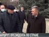 #КЭБ_Итоги. Маршрут Президента по стране. Преображение Приднестровья