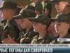 Первые погоны для суворовцев-новобранцев