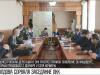 Молдова сорвала заседание ОКК