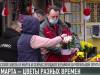 #КЭБ_Итоги. FLASHBACK: 8 марта раньше и сейчас