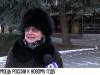 В Приднестровье выдают российские надбавки
