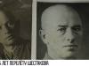 Москва - Токио: 95 лет перелёту Шестакова