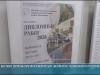 Выставка дипломных работ выпускников художественного колледжа