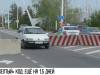 «Желтый» код: ещё на 15 дней