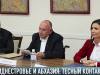 Посол по особым поручениям МИД Абхазии посетил Тирасполь