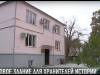 Новое здание госархива. Уже скоро
