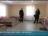 Как живут дети в интернате и коррекционной школе Рыбницы