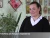 Жилье для молодых специалистов Дубоссар