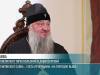 «Мы, священнослужители, тоже в этом нуждаемся»: архиепископ Савва о путешествиях