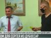 Квартира в подарок от страны