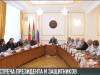 Президент встретился с защитниками республики