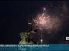 День Победы и салют: праздник в Екатерининском парке