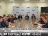 #КЭБ_Итоги. Эмоции вместо конструктива. Молдова против переговоров