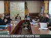Молдова снова срывает заседания ОКК