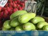 Что с ценами на рынке в канун Пасхи
