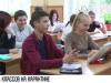 COVID в школах: 86 классов на карантине