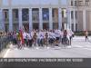 Забег ко Дню физкультурника: участвовали около 400 человек
