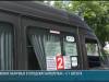 Никаких наличных в городских маршрутках – с 1 августа