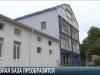 Гребная база в Бендерах: преображение