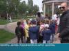 «Приднестровцы верят в свою команду»: билеты на матч от футболистов «Шерифа»