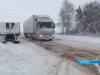Непогода от Каменки до Бендер