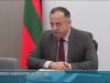 От прогноза развития до зарплат: что обсуждали в Правительстве
