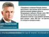 Давление Молдовы, война 1992-го и сохранение памяти: Президент – в интервью РИА «Новости»