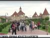 Крепость и Urban Fest: парк Невского приглашает