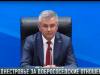 В. Красносельский о Приднестровье и мире