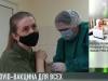 COVID-вакцина: записывают всех желающих