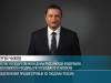 Поздравления Приднестровью из Госдумы России