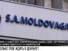Газ в декабре? Заявления «Газпрома» и «Молдовагаз»
