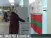 Каменка голосует: где активнее?
