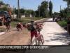 В Новой Комиссаровке строят бетонную дорогу