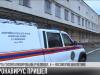 #КЭБ_Итоги. Коронавирус в Приднестровье: первые случаи