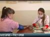 В Дубоссарах – рост ОРВИ
