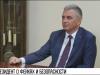 Президент Красносельский о «диванных стратегах» и безопасности