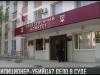 Милиционер-убийца? Дело передали в суд
