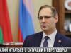 #КЭБ_Итоги. Переговорный сезон-2019