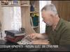 От монет времен Золотой Орды до ХХI века: коллекция нумизмата из Незавертайловки