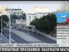 Безопасные праздники. Надеваем маски