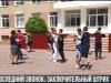 Последний звонок: заключительный штрих